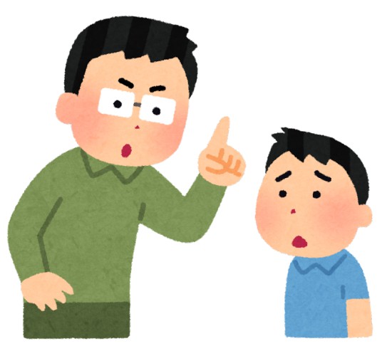 家族系のYouTuberが収益化停止