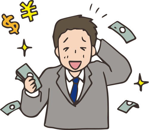 【衝撃】ワイ、還付金で28万円儲けるwww(※画像あり)