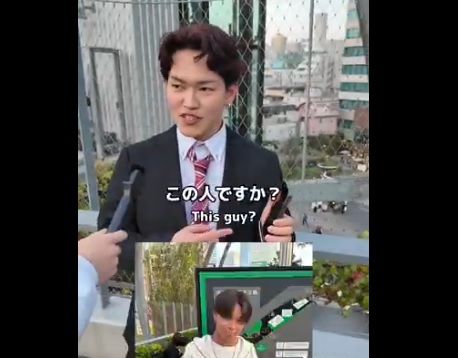 ゲイ疑惑の数珠繋ぎ動画　めちゃくちゃで草