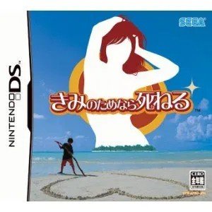 【画像】AI画像職人さん、その発想はなかった…天才すぎるセクシー作品を生み出してしまうwww【Pickup】