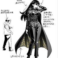 【悲報】ジャンプ漫画家、街ですれ違った女性を特定しようとして炎上www