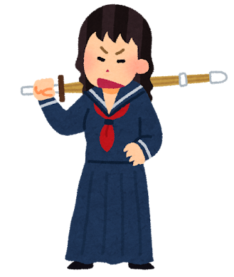 【画像】胸のデカい女ヤンキー「1万円でお前のマルボロ咥えてやるよｗ」