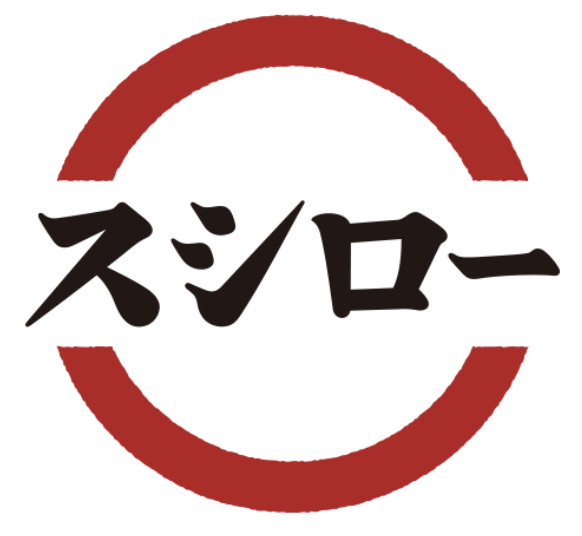 【画像】スシローさん、客を舐めまくってて草www