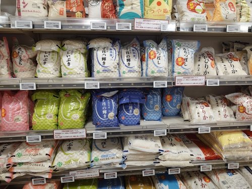 【悲報】コメ転売屋「せっかく値下げしてやったのに、なぜ国民はコメを買わないんだ！」