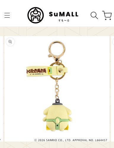 【画像】力士になったポムポムプリンさん、肛門が褌を完全に貫通してしまうwww