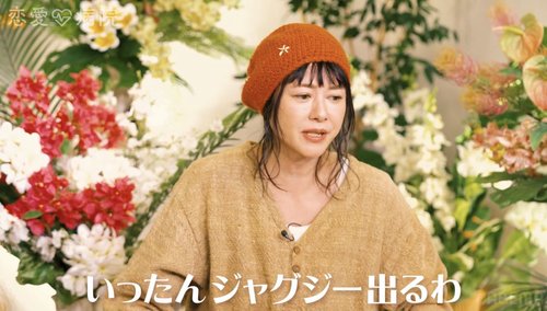 【画像】石丸伸二さん、あまりに女性慣れしていない仕草から未経験説が出てしまう