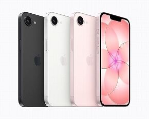 正直iPhone17e使ってる人レビューして