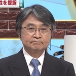 情報ライブミヤネ屋　亀井弁護士に異変　病院へ