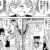 【名探偵コナン】哀ちゃんはこんな顔しない