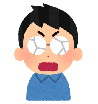 【衝撃】家を買おうと建売住宅を見に行った。立地もよく、嫁も気に入ってくれた→近くに知り合いが住んでいたので連絡をとったら「夜になってからその建売の周辺を見て