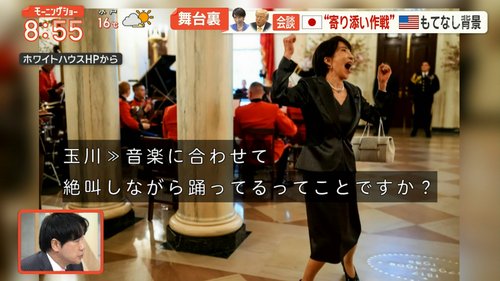 【悲報】高市早苗「進次郎、お前だけ会議で何も喋るな」証拠メールまで入手されてしまうwww