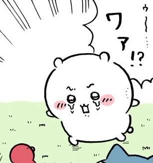 ちいかわのほっぺがちぎれかける衝撃展開にファン悲鳴