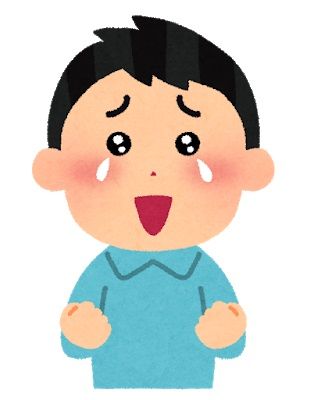 【朗報】ワイ、このアニメを見て大号泣して終わるwww