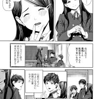 【画像】彼女「ごめんなさい…実は私…あの…初めてじゃなくて…」