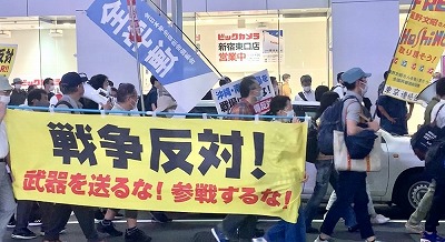 【画像】戦争反対デモ、すごい数の若者が集結してしまうwww