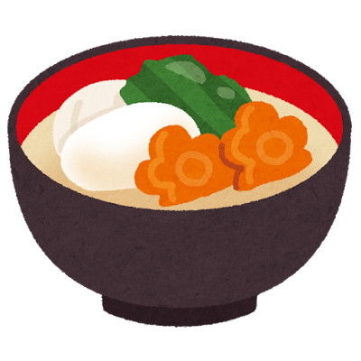 【投稿記事】結婚して初めての元旦。突然雑煮作りを私に丸投げされた。作り方を教えてもくれないので自分の地元の作り方で作ってウトメに出した、結果…