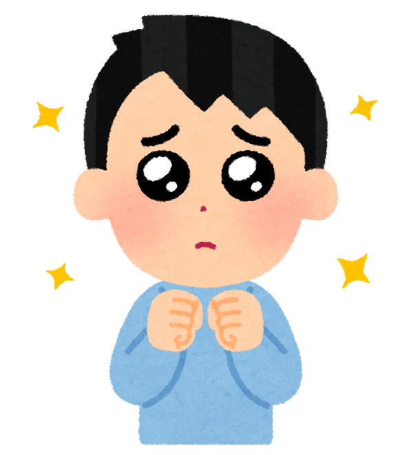 【正論】元いじめっ子「過去のいじめを10年以上経った今でも責められる。いつになったら許されるの？」