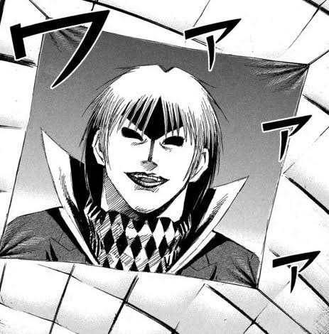 【画像】彼岸島のラスボス、ガチで強そう