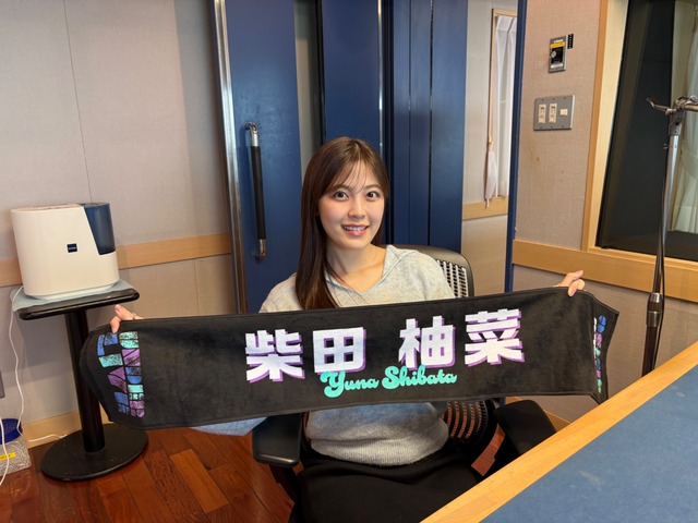 マジか！柴田柚菜ちゃん5年目突入！！！【乃木坂46】