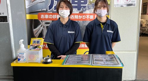 【動画】洗車場勤務の女さん、死んだ目で嫌々撮影されてしまう…