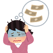 別れた嫁「言いづらいんだけどぉ、30万円支援してくれない？」ワイ「どうしたの？」