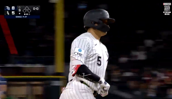 村上宗隆、5号2ランホームラン！！！