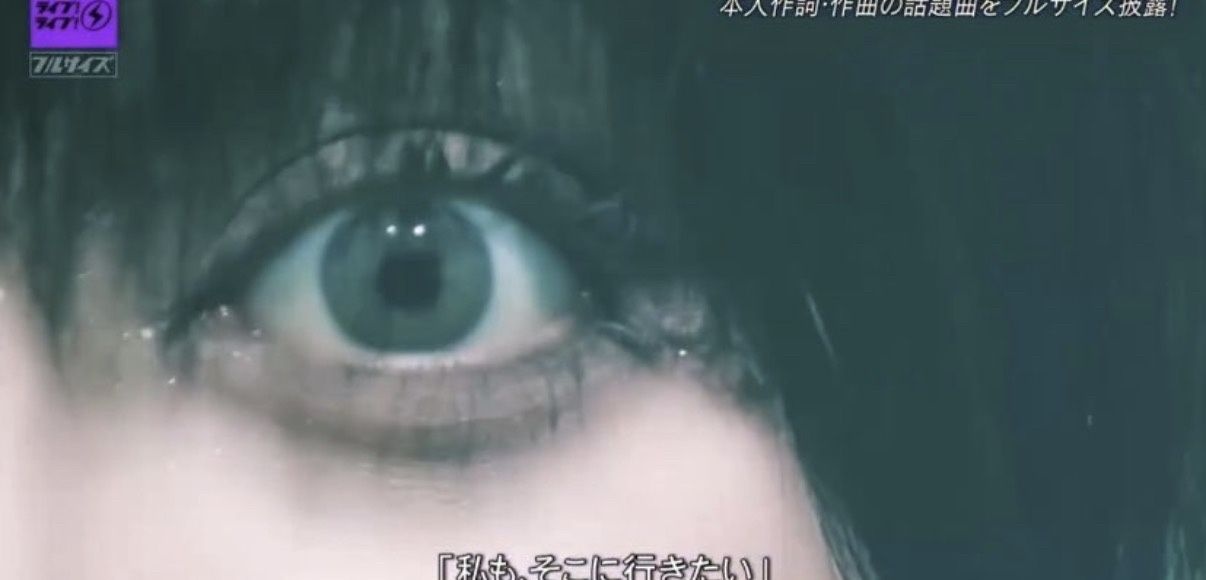 【画像】Adoさん、テレビで顔を晒す