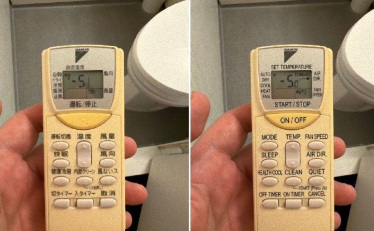 日本滞在中のアメリカ人観光客、リモコンの日本語が読めず画像生成AIで解読