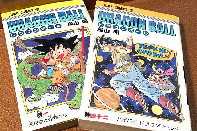 【画像】「ドラゴンボール」史上、最もかっこいいシーンといえばこれwww