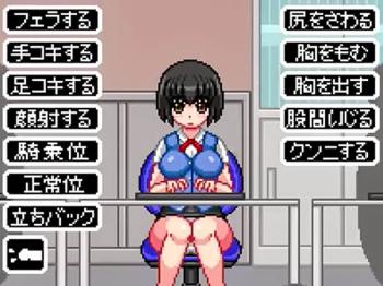 【画像】トッドのエロ絵でシコるヤツwww