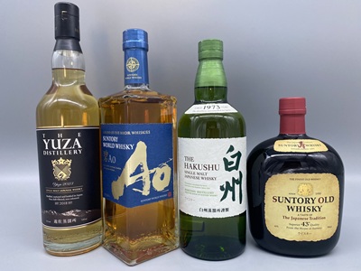 【画像】ドンキでウイスキーくじ買ったから今から開けてくｗｗｗ