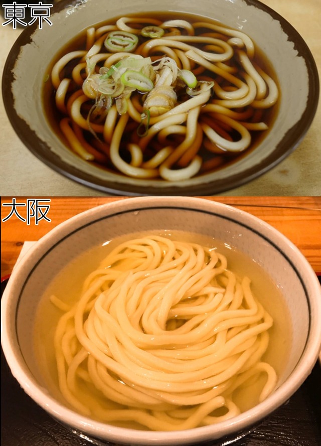 関西人が関東に来て驚いた食文化