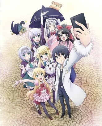 結構前から異世界系アニメってだけで視聴対象から外すようになったけど