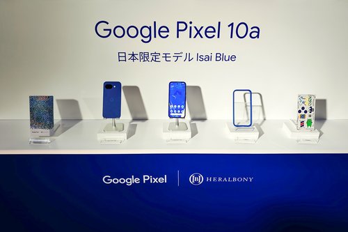 【画像】Google Pixelの日本限定モデル、ガチでただ青いだけだった