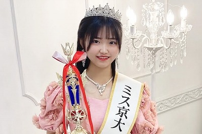 【画像】ミス京大(21)「人生初のスーパーに行ってきました～ｗ」