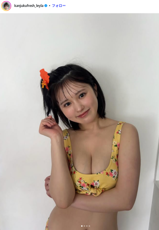 【画像】完熟フレッシュ・池田レイラ(21)、最新水着グラビアがスケベすぎるwwwヤンマガのムチムチオフショットが大好評！！！