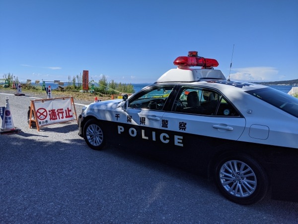 【速報】　京都・南丹市で遺体発見　男児か ⇒！