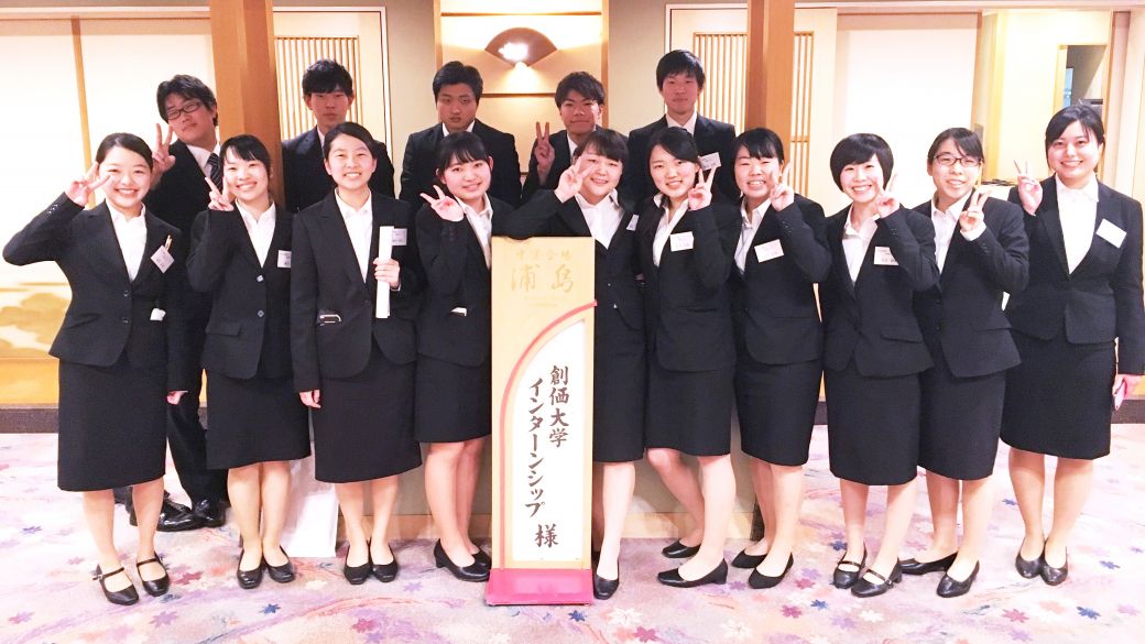 【画像】創価大学のJDがこれwww