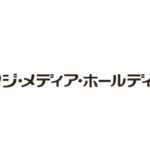 フジテレビ、本業を外資に売り払うwww