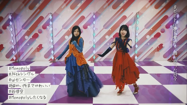 川端晃菜ちゃんの｢#孫悟空｣ワロタｗ【乃木坂46】