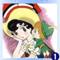 【画像】手塚治虫の名作『リボンの騎士』、変わり果てた姿で発見されるwww