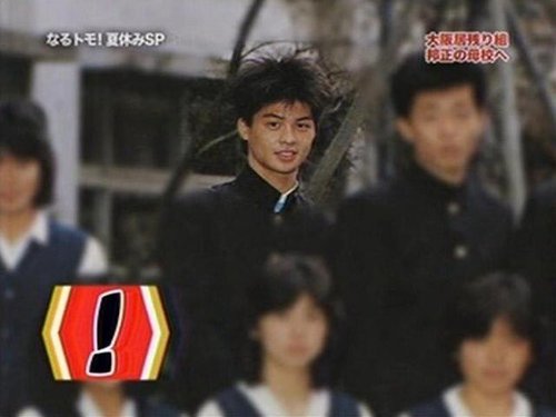【画像】山崎邦正さんの娘、ガチで邦正にソックリすぎるwww