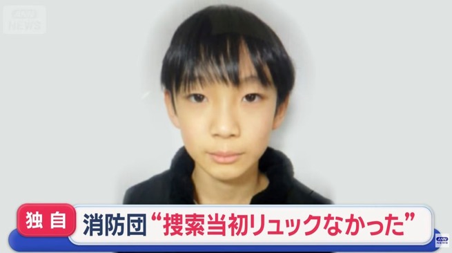 小5男児の行方不明から8日　消防団“捜索当初リュックなかった”　2、3回行って発見できず、29日に親族が発見