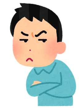 【報告者がry】謝るべきところで謝らないで「ご指摘ありがとうございます」とか言う奴が神経わからん！