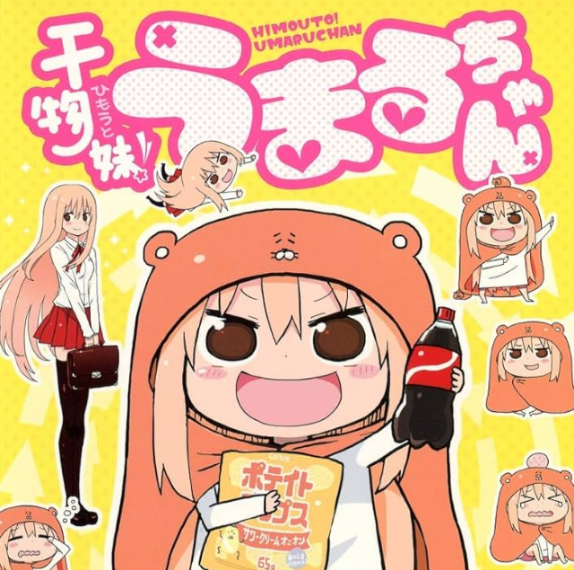 【悲報】うまるちゃん作者サンカクヘッド先生、新連載が売れな過ぎて「買わなくてもいいからどうにかして読んで感想を発信して」と訴える