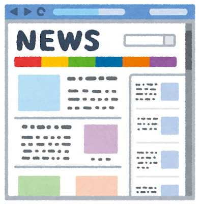 【戦慄】アメリカで映画みたいなことが起こってる…なにこれ…