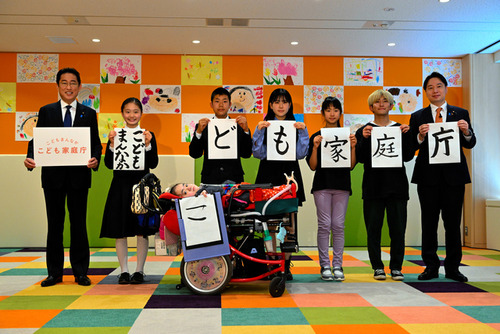 こども家庭庁　海外に住んでいる外国人児童にも児童手当をバラまいていた事が判明　こども家庭庁「不正受給の件数や総額は把握してません」