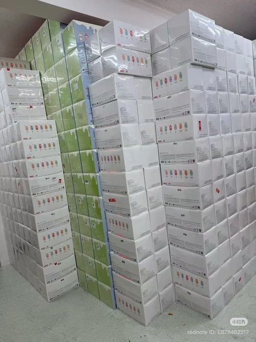 【画像】らぶぶ転売ヤー、悲惨な末路を迎えてしまうwww