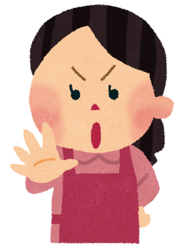 【報告者がry】実家に帰省して、うちの子が飲み物とろうと冷蔵庫開けようとしたら、兄嫁に「ヨソのうちの冷蔵庫勝手に開けたらダメだよ」と注意された