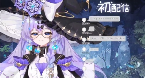 新人女性Vtuberさん　初配信でかわいい顔面セルフ開示www